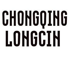 Аккумуляторы для мотоцикла Chongqing Longcin