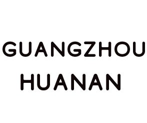 Аккумуляторы для мотоцикла Guangzhou Huanan