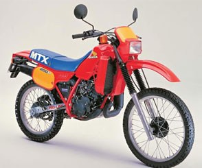Аккумуляторы для мотоцикла Honda Mtx