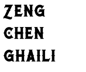 Аккумуляторы для мотоцикла Zengchenghaili