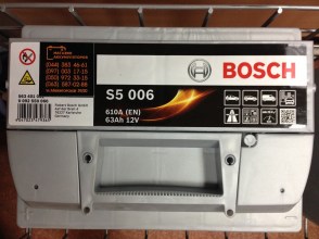 akkumulyator_Bosch-S5-006-vaz-LADA-PRIORA-KALINA-NIVA-SAMARA-Daewoo-Lanos-Sens-Chevrolet-Lacetti-Aveo