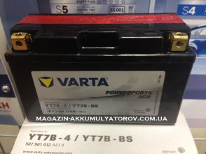 akkumulyator-moto-507901012_varta-agm-yt7b-bs-12v-7аh-120a