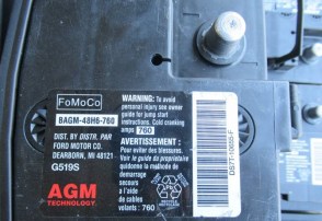 FoMoCo-BAGM-48H6-760