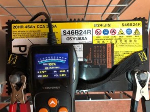 Акумулятор-Toyota-HYBRID-Yuasa-S46B24R-12V-45Ah-325A