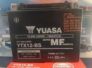moto_akumulyator_AGM-battery-YUASA-YTX12-BS-12v-10Ah-180A