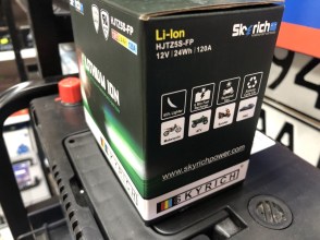 Аккумулятор LITHIUM ION Skyrich HJTZ5S-FP 12V 24Wh 2Ah 120A