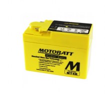 Аккумулятор на HONDA MOTOBATT MT4R 12v 2.5Ah 45A