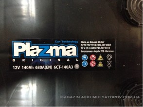 akkumulyator_Truck_Plazma-Original-140Ah-680A-SCANIA-DAF-MERCEDES-MAN-VOLVO-Peugeot