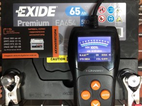 akumulyator-exide-premium-ea654-65ah-580a