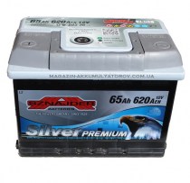 avto-akumulyator_SZNAJDER_Silver_Premium_65Ah_620A