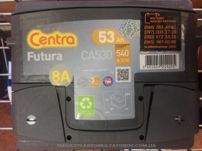 avto-akumulator_Centra_Futura_CA530-53Ah_540A