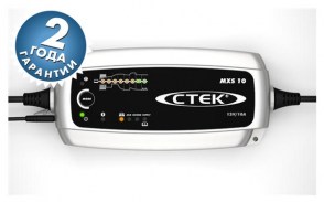 ctek-mxs-10