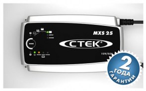 ctek-mxs-25