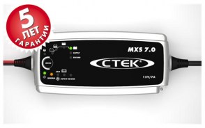 ctek-mxs-7-0