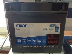 exide-bike-gel-12-19-12v-19ah-170a_BMW