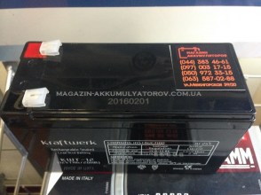 Аккумулятор для детского электромобиля AGM 12v 7аh