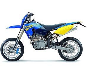 Аккумуляторы для мотоцикла Husaberg 600