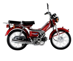 Аккумуляторы для мотоцикла Jia Ling 90