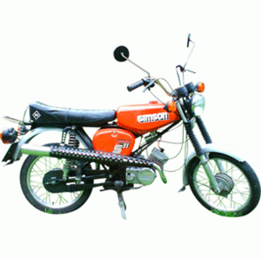 Аккумуляторы для мотоцикла Simson S