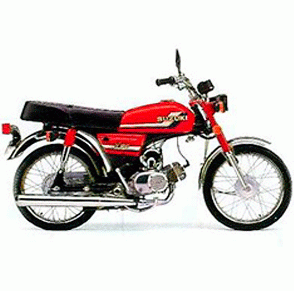 Аккумуляторы для мотоцикла Suzuki A