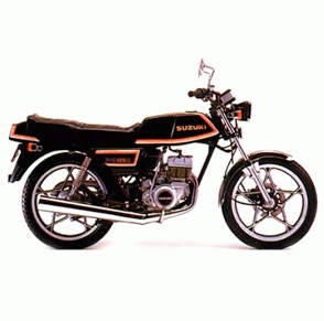Аккумуляторы для мотоцикла Suzuki Rg