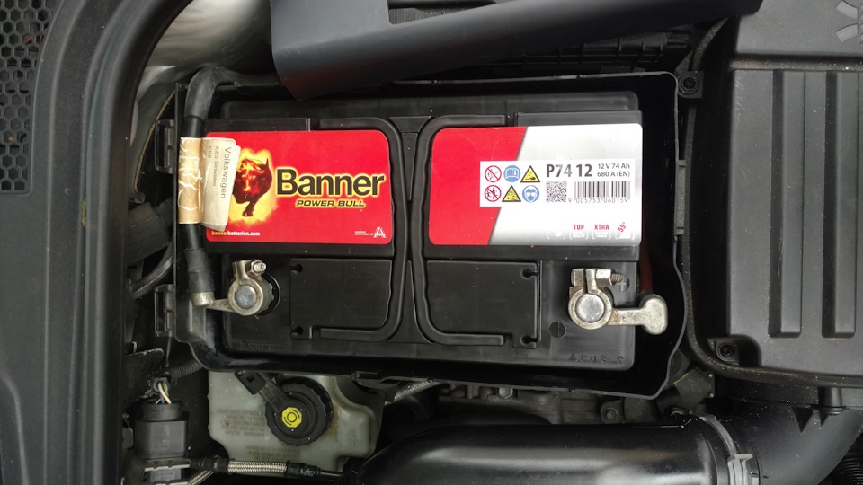Banner Power Bull P74 12 Autobatterie 74Ah 12V, 92,90 €