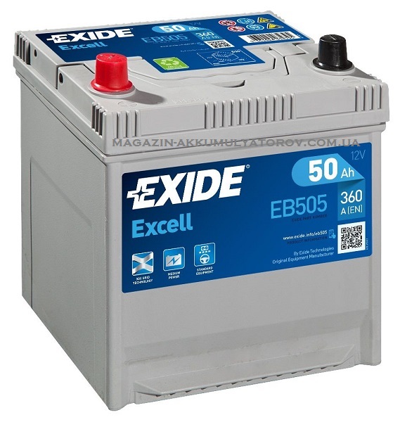 Купить EXIDE Excell EB505 50Ah 360A