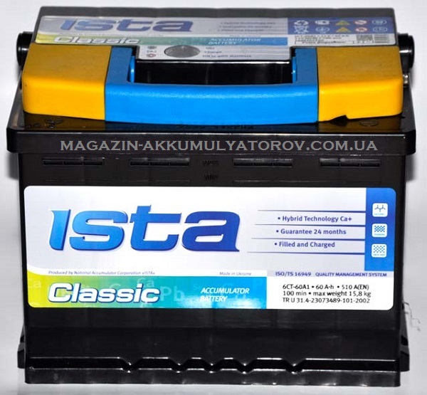 Купить ISTA Classic 60Ah 510A L