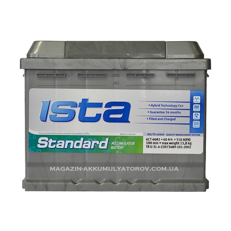 Купить ISTA Standard 60Ah 510A R