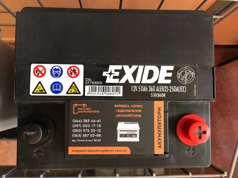 Купить EXIDE Excell EB504 50Ah 360A в Киеве по самой выгодной цене   Аккумуляторы EXIDE Premium. Купить в Киеве. Доставка по Украине.