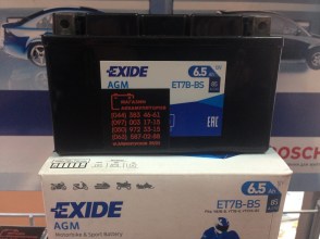 Мото аккумулятор EXIDE AGM ET7B-BS 12v 6.5Ah 85A