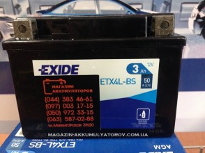 Exide_Bike_ETX4L-BS-3Ah