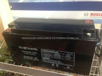 IBP-akkumulyator_agm_Kraftwerk_KW150-12_150Ah