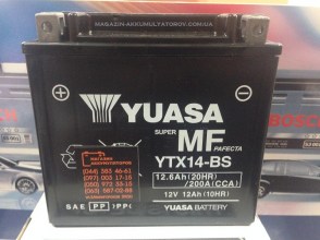 akumulyator_Motorcycle-Yuasa_MF_YTX14-BS_12v_12Ah_200A