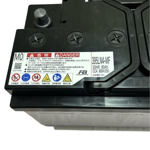 Аккумулятор FB ECHNO EFB start-stop 395LN4-MF 20HR 80Ah CCA 689A