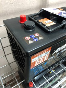 Аккумулятор AutoPart Galaxy Plus 3СТ-215 ампер 1150А