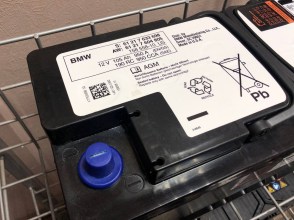 akkumulyator-bmw-agm-61-21-7-633-698-12v-105ah-950