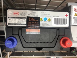 Акумулятор BYD LEOCH 38B20L 12V 36Ah CCA 335A SC2EM-3703010