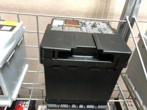 Акумулятор FOMOCO BHAGM-H3 12v 35Ah 60RC 380CCA