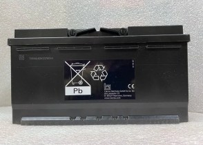 akkumulyator-varta-000-915-089-be-12v-92ah-520a-din-850a-en