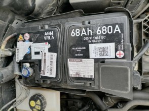 akkumulyator-varta-68ah-680a-000-915-089-bc-12v-380a-din