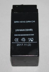 akumulyator-agm-4v4ah-20hr-elektronni-vagi
