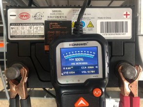 Акумулятор BYD LEOCH 38B20L 12V 36Ah CCA 335A SC2EM-3703010