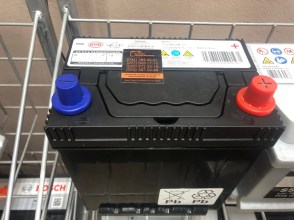 Акумулятор BYD LEOCH 38B20L 12V 36Ah CCA 335A SC2EM-3703010