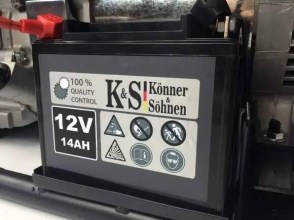 Акумулятор до бензогенератора Konner Sohnen 12V 14Ah 150A