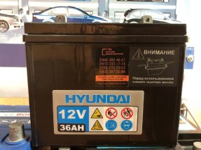 Акумулятор на генератор HYUNDAI 12V 36AH 200A