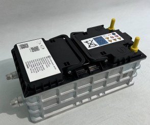 akumulyator-range-rover-r8e2-10c784-ab-43-92v-19-5ah-856-44wh