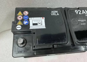 akumulyator-varta-000-915-089-be-12v-92ah-520a-din-850a-en