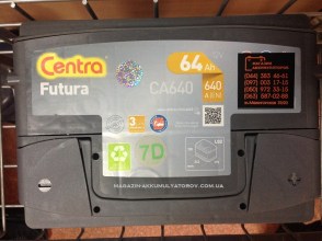 avto-akumulator_Centra_Futura_CA640_64Ah_640A