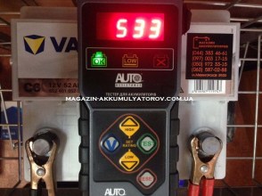 akkumulyator-FORD-SKODA-fiat-kia-HYUNDAI-Ассent-varta-silver-dynamic-c6-52аh-520a